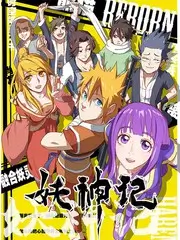 菜市场研究所 生活纪实综艺海报
